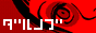 ダルメシアン信長information