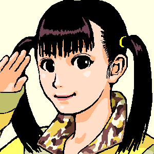 菜月ちゃん