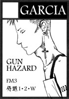 comiket71