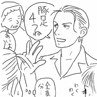 okinawa03