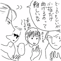 okinawa04