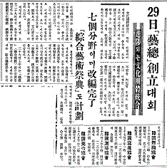 ��������1961�N12��21���L��